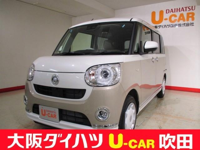 可愛い軽自動車 中古の中古車 中古車探しは U Catch 可愛い軽自動車 中古の中古車 中古車探しは U Catch