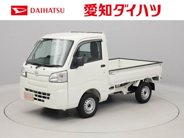 ダイハツ ハイゼットトラックスタンダード etc エアコン ワンオーナーの中古車 車体価格73 9万円 18 平成30 年式 走行0 1万キロ 車体色ホワイト 愛知県安城市赤松町隅田川16 愛知ダイハツ株式会社 u car安城店の在庫 グーネット中古車 ダイハツ ハイゼットトラックスタンダード etc エアコン ワンオーナーの中古車 車体価格73 9万円 18 平成30 年式 走行0 1万キロ 車体色ホワイト 愛知県安城市赤松町隅田川16 愛知ダイハツ株式会社 u car安城店の在庫 グーネット中古車