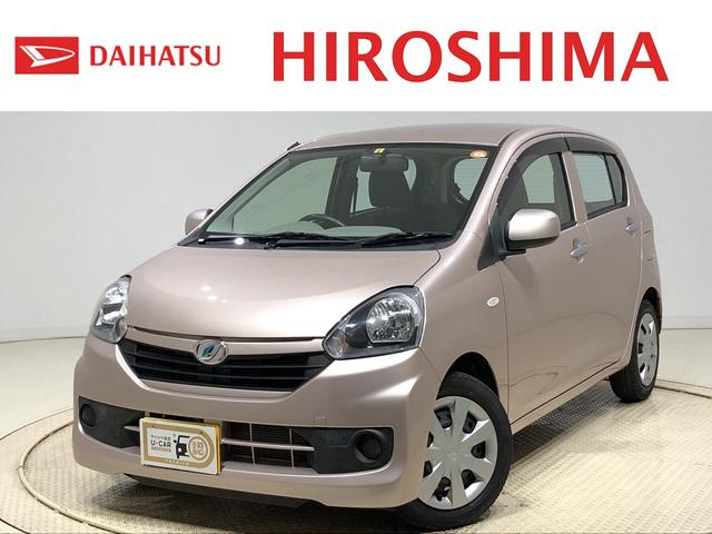 ミライース ダイハツ l 純正cdチューナー キ レス セキュリティーアラ ム 認定プレミアム車 運転席 助手席エアバック マニュアルエアコン アイドリングストップ 広島県 l 純正cdチューナー キ レス セキュリティーアラ ム 認定プレミアム車 運転席 助手席 ミライース ダイハツ l 純正cdチューナー キ レス セキュリティーアラ ム 認定プレミアム車 運転席 助手席エアバック マニュアルエアコン アイドリングストップ 広島県 l 純正cdチューナー キ レス セキュリティーアラ ム 認定プレミアム車 運転席 助手席