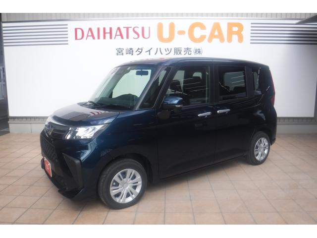 宮崎ダイハツ 中古車の中古車 中古車探しは U Catch 7ページ目