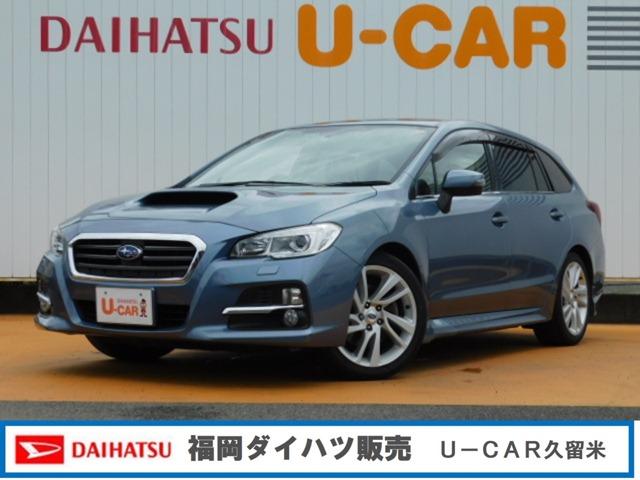 レヴォーグ ナビの中古車 中古車探しは U Catch レヴォーグ ナビの中古車 中古車探しは U Catch