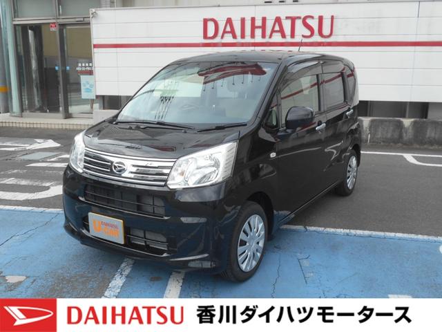 L SAIII ワンオーナー車 キーレスエントリー 衝突被害軽減システム 誤発進抑制制御機能 レーンアシスト オートマチックハイビーム アイドリングストップ 衝突安全ボディ VSC(1枚目)