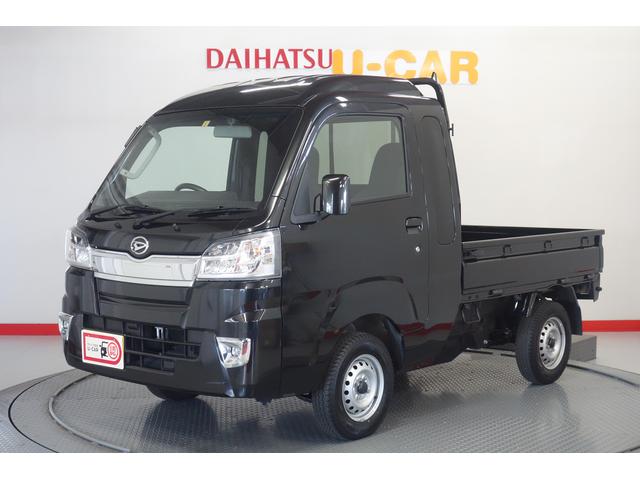 ダイハツ ジャンボ 中古の中古車 中古車探しは U Catch ダイハツ ジャンボ 中古の中古車 中古車探しは U Catch