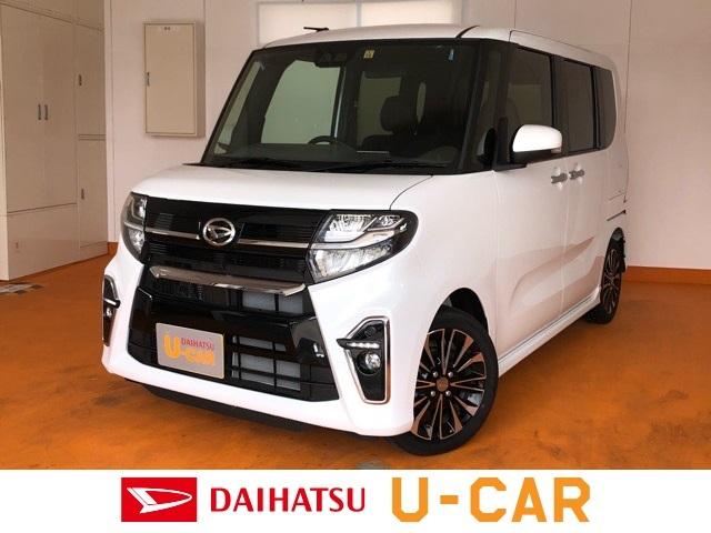 タント福祉車両の中古車 中古車探しは U Catch