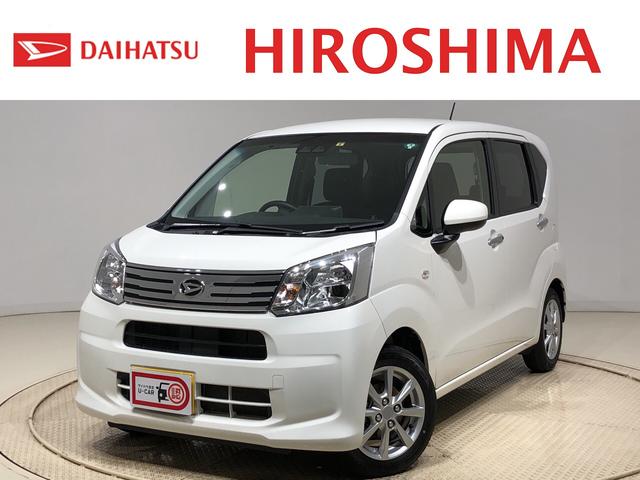 車検 福山市の中古車 中古車探しは U Catch