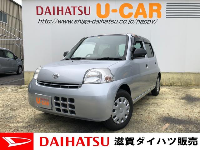 中古車ミッション車の中古車 中古車探しは U Catch