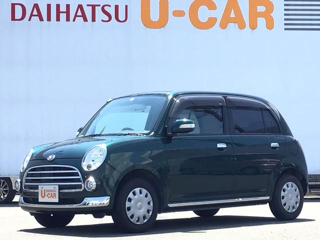 ミラジーノ ダイハツ の中古車を探すなら グーネット中古車 兵庫県の中古車情報 ミラジーノ ダイハツ の中古車を探すなら グーネット中古車 兵庫県の中古車情報