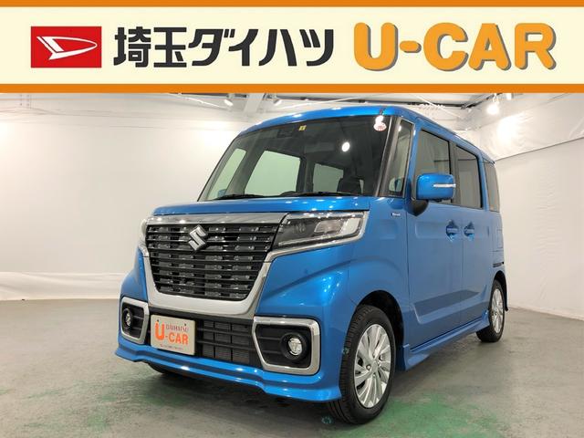 スズキ スペーシアカスタム 中古の中古車 中古車探しは U Catch