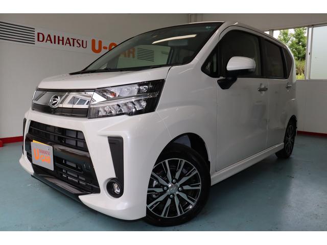 ダイハツ ムーヴカスタム xリミテッドii saiii 衝突被害軽減ブレーキ 届出済未使用車 オーディオレスの中古車 車体価格134 8万円 令和2 年式 走行8キロ 車体色パールホワイト3 長崎県諫早市多良見町化屋562 3 ダイハツ長崎販売株式会社 多良見店の在庫 ダイハツ ムーヴカスタム xリミテッドii saiii 衝突被害軽減ブレーキ 届出済未使用車 オーディオレスの中古車 車体価格134 8万円 令和2 年式 走行8キロ 車体色パールホワイト3 長崎県諫早市多良見町化屋562 3 ダイハツ長崎販売株式会社 多良見店の在庫