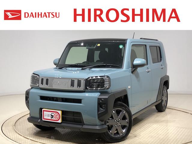 Gターボ Bカメラ 電動パーキングブレーキ 次世代スマアシ LEDヘッドランプ・フォグランプ 運転席・助手席シートヒーター 15インチアルミホイール(ガンメタリック塗装) オートライト プッシュボタンスタート セキュリティアラーム 全車速追従機能付き(1枚目)