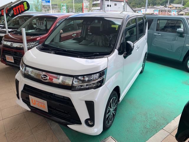 ムーヴ Xリミテッド パールホワイト 中古の中古車 中古車探しは U Catch ムーヴ Xリミテッド パールホワイト 中古の中古車 中古車探しは U Catch