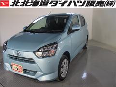 ダイハツ ミライース 北海道の中古車一覧 価格 Com ダイハツ ミライース 北海道の中古車一覧 価格 Com