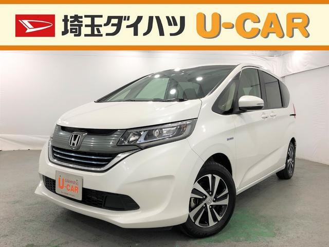 1500cc ハイブリッド 中古車の中古車 中古車探しは U Catch 1500cc ハイブリッド 中古車の中古車 中古車探しは U Catch