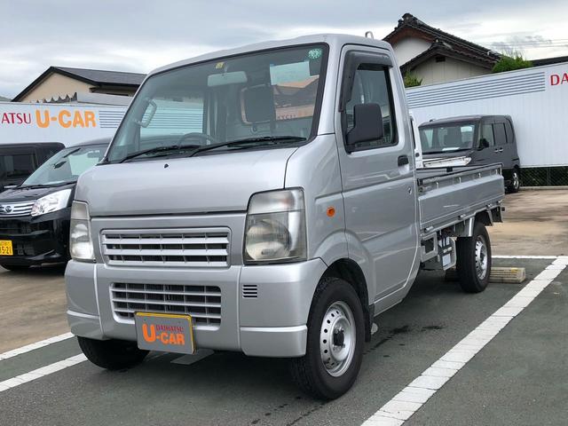 軽トラック 中古 4wd Mtの中古車 中古車探しは U Catch