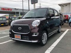 山口県 山口市 中古車 価格 Com