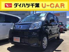 ダイハツ 千葉県の中古車一覧 価格 Com