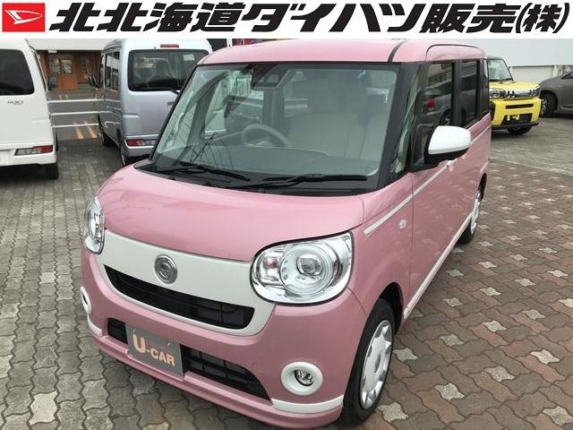 北海道釧路市の中古車を探すなら グーネット中古車