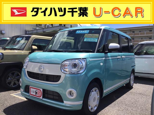 ダイハツから新感覚スタイルワゴンが登場 ムーヴ キャンバス Debut Pr の画像18枚 Webcg ダイハツから新感覚スタイルワゴンが登場 ムーヴ キャンバス Debut Pr の画像18枚 Webcg