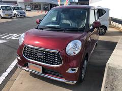 山口県 防府市 中古車 価格 Com