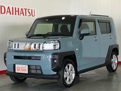 茨城県神栖市の中古車を探すなら グーネット中古車 茨城県神栖市の中古車を探すなら グーネット中古車