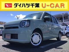 千葉県 茂原市 中古車 価格 Com 千葉県 茂原市 中古車 価格 Com