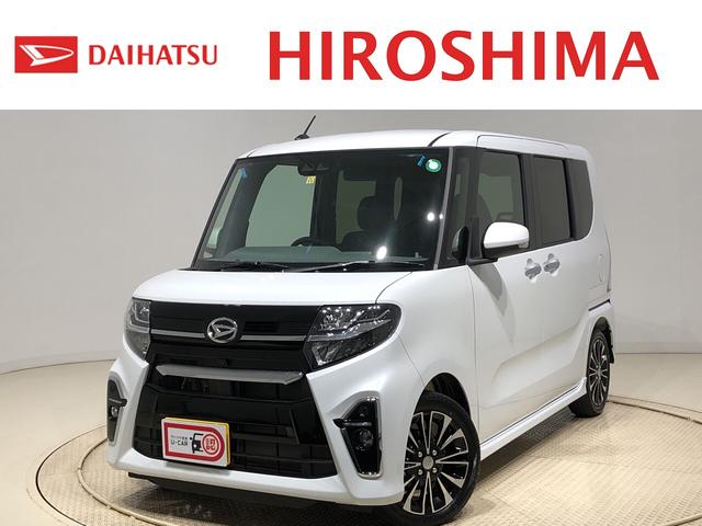全車速追従の中古車 中古車探しは U Catch 全車速追従の中古車 中古車探しは U Catch