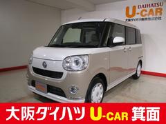 大阪府の中古車情報 中古車検索 価格 Com 大阪府の中古車情報 中古車検索 価格 Com
