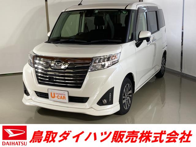 みつかる 6台 鳥取県のトール ダイハツ 40万台から選べる価格相場検索サイトbiglobe中古車 情報提供 グーネット