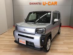 グーネット 訳あり の中古車一覧 1 30件 グーネット 訳あり の中古車一覧 1 30件
