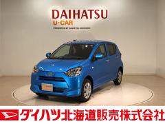 ダイハツ ミライース 北海道の中古車一覧 価格 Com ダイハツ ミライース 北海道の中古車一覧 価格 Com