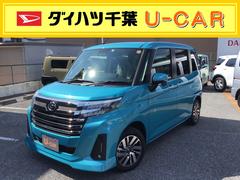 千葉県君津市の中古車を探すなら グーネット中古車 千葉県君津市の中古車を探すなら グーネット中古車