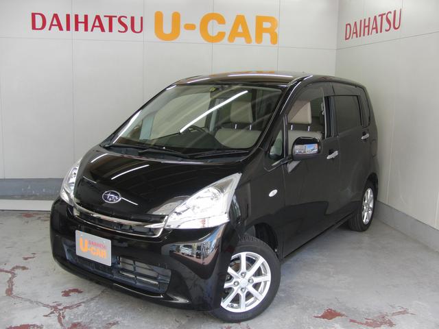 中古車販売店 愛媛県の中古車販売店一覧 中古車なら グーネット 中古車販売店 愛媛県の中古車販売店一覧 中古車なら グーネット