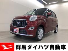 群馬県 軽自動車の中古車一覧 価格 Com 群馬県 軽自動車の中古車一覧 価格 Com