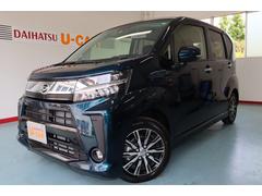 グーネット 未使用車 ダイハツ ムーブ カスタム の中古車一覧 1 30件 グーネット 未使用車 ダイハツ ムーブ カスタム の中古車一覧 1 30件