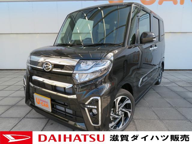 タント 未使用車の中古車 中古車探しは U Catch