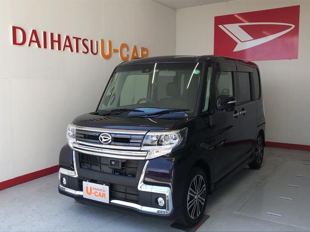 タント カスタムrs トップエディションvs Saiii 届出済未使用車の中古車 中古車探しは U Catch タント カスタムrs トップエディションvs Saiii 届出済未使用車の中古車 中古車探しは U Catch