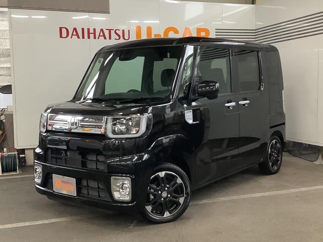 中古 車 40 万の中古車 中古車探しは U Catch