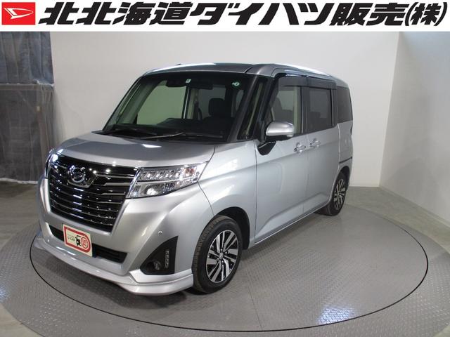 トール カスタムg リミテッド Saiii ブライトシルバーmの中古車 中古車探しは U Catch トール カスタムg リミテッド Saiii ブライトシルバーmの中古車 中古車探しは U Catch