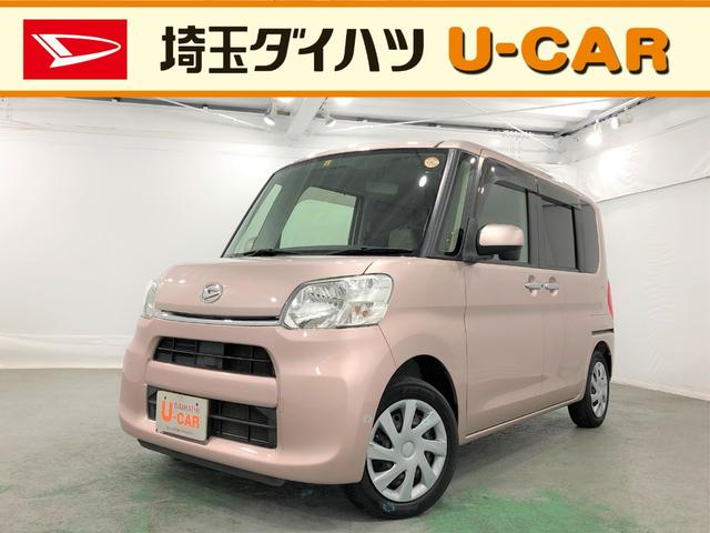 ダイハツ タントx 8インチナビ バックカメラ 当社下取り車の中古車 車体価格69万円 15 平成27 年式 走行6 2万キロ 車体色ライトローズマイカm 埼玉県さいたま市緑区美園3 8 5 埼玉ダイハツ販売株式会社 u car浦和美園の在庫 グーネット中古車 ダイハツ タントx 8インチナビ バックカメラ 当社下取り車の中古車 車体価格69万円 15 平成27 年式 走行6 2万キロ 車体色ライトローズマイカm 埼玉県さいたま市緑区美園3 8 5 埼玉ダイハツ販売株式会社 u car浦和美園の在庫 グーネット中古車