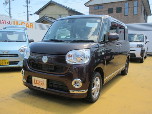 ムーヴキャンバス ダイハツ xメイクアップ saii 島根県 xメイクアップ saii ダイハツムーヴキャンバスの中古車 Biglobe中古車 情報 相場 検索 ムーヴキャンバス ダイハツ xメイクアップ saii 島根県 xメイクアップ saii ダイハツムーヴキャンバスの中古車 Biglobe中古車 情報 相場 検索
