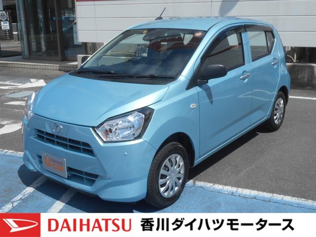 中古車販売店 香川県の中古車販売店一覧 中古車なら グーネット 中古車販売店 香川県の中古車販売店一覧 中古車なら グーネット