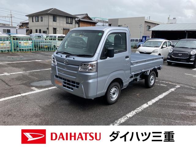 軽トラ マニュアル オートマの中古車 中古車探しは U Catch 軽トラ マニュアル オートマの中古車 中古車探しは U Catch