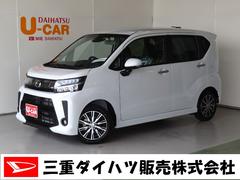 ダイハツ ムーヴカスタムの中古車 中古車価格 相場情報 価格 Com ダイハツ ムーヴカスタムの中古車 中古車価格 相場情報 価格 Com