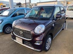 秋田県 横手市 中古車 価格 Com 秋田県 横手市 中古車 価格 Com