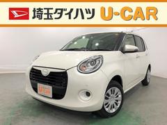 ダイハツブーンの中古車を探すなら グーネット中古車 ダイハツブーンの中古車を探すなら グーネット中古車