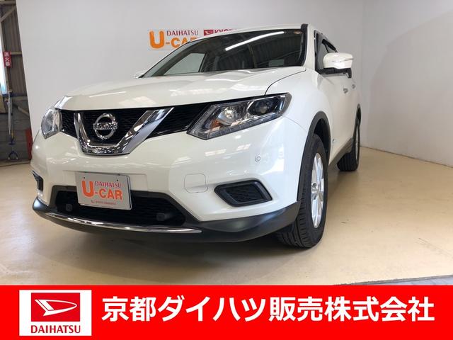 エクストレイル オートマの中古車 中古車探しは U Catch エクストレイル オートマの中古車 中古車探しは U Catch