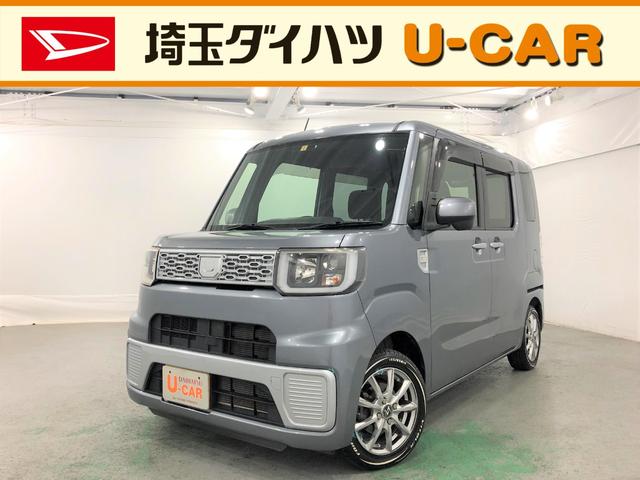 埼玉ダイハツ販売 株 越谷北店 越谷市の中古車 中古車探しは U Catch