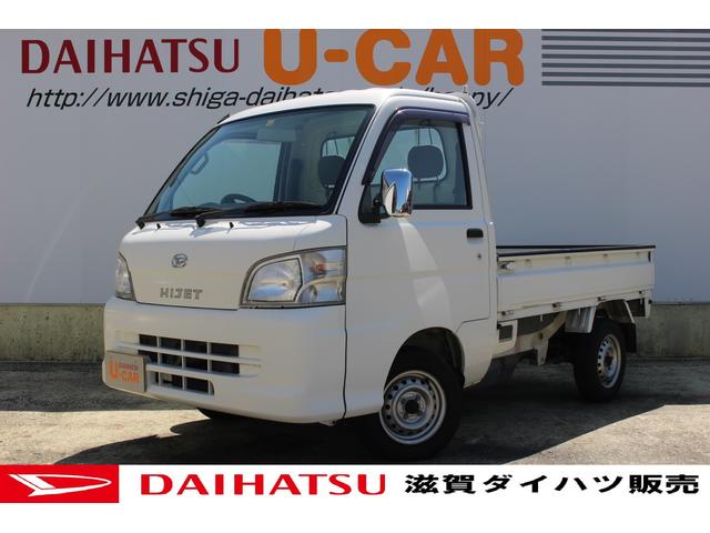 軽トラ 中古の中古車 中古車探しは U Catch