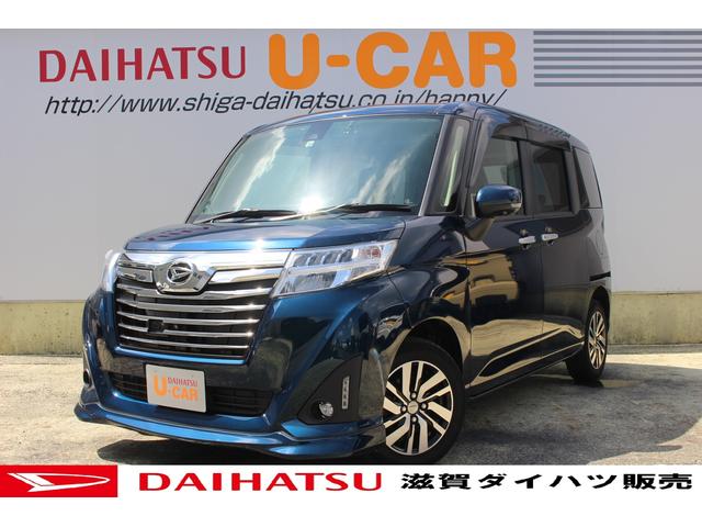 ダイハツ 5人乗りの中古車 中古車探しは U Catch ダイハツ 5人乗りの中古車 中古車探しは U Catch