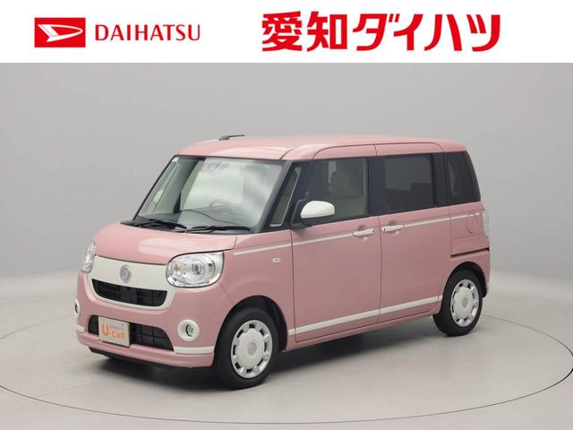 ダイハツ ムーヴキャンバスgホワイトアクセントvs saiii 両側電動スライドドア スマートキー バックカメラ パノラマモニター 両側電動スライドドア ledヘッドライトの中古車 車体価格140 9万円 21 令和3 年式 走行14キロ 車体色ブルーミングピンクm 愛知県 ダイハツ ムーヴキャンバスgホワイトアクセントvs saiii 両側電動スライドドア スマートキー バックカメラ パノラマモニター 両側電動スライドドア ledヘッドライトの中古車 車体価格140 9万円 21 令和3 年式 走行14キロ 車体色ブルーミングピンクm 愛知県